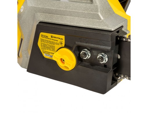 Пила електрична ланцюгова Кентавр СП-214c