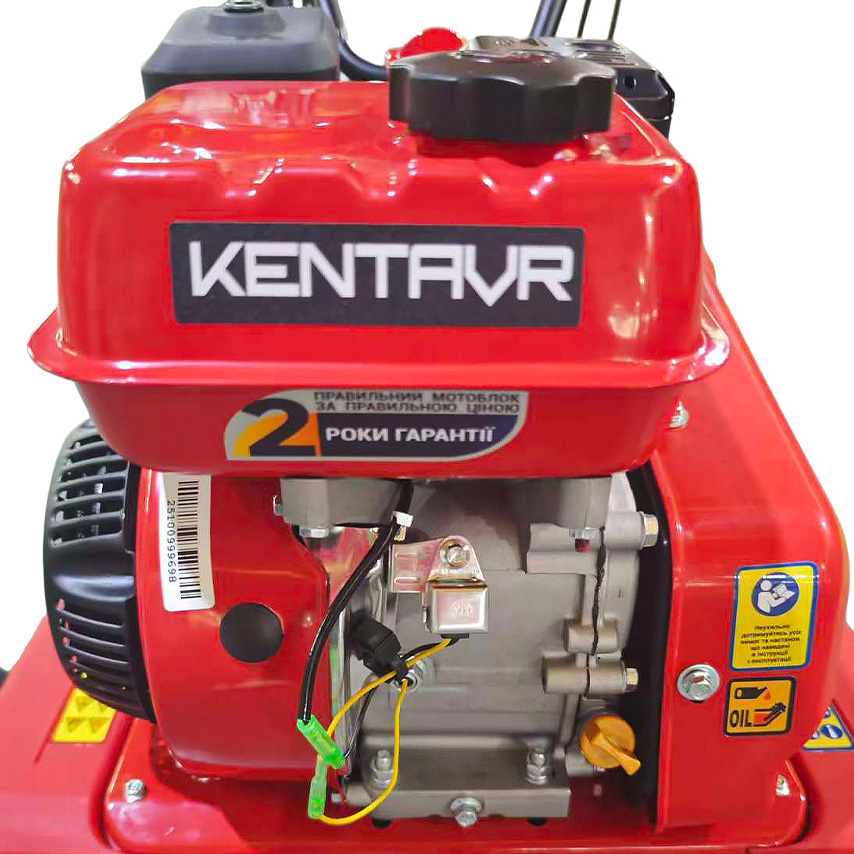 Мотокультиватор Кентавр МK70-1/6